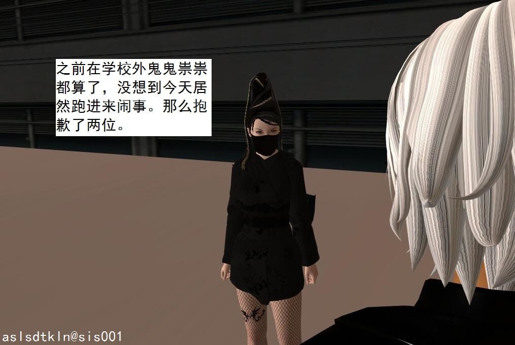 003