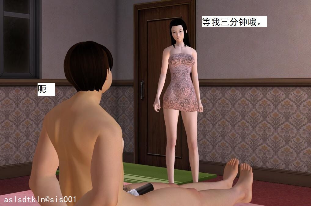 032