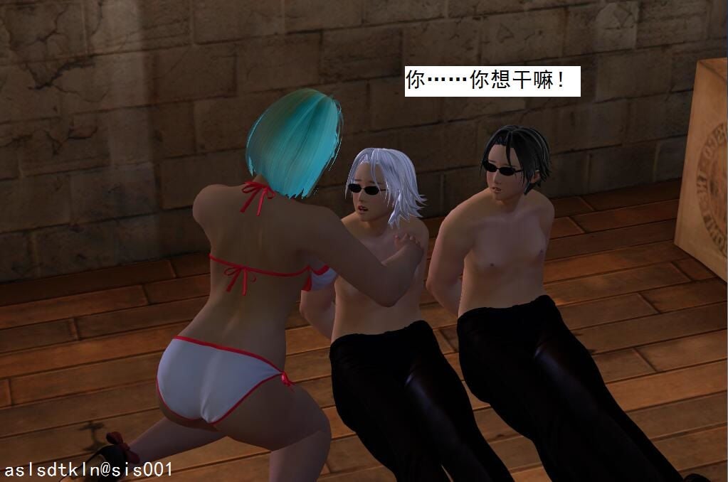 103