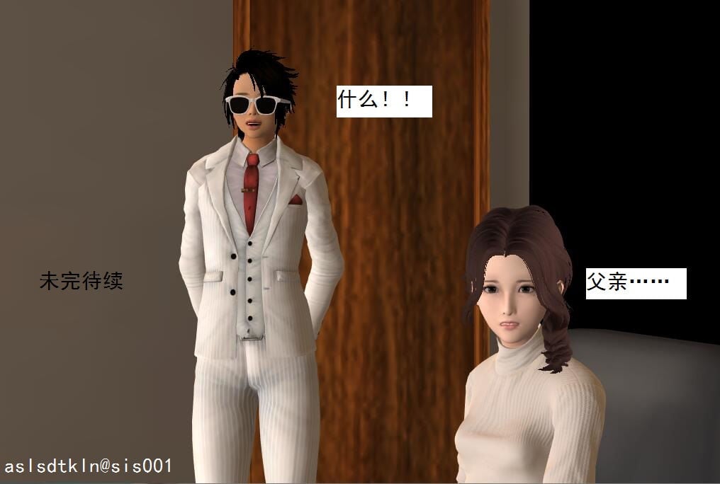 120