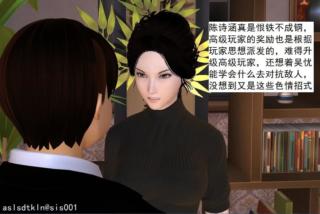110