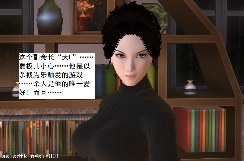 030