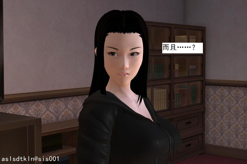 031