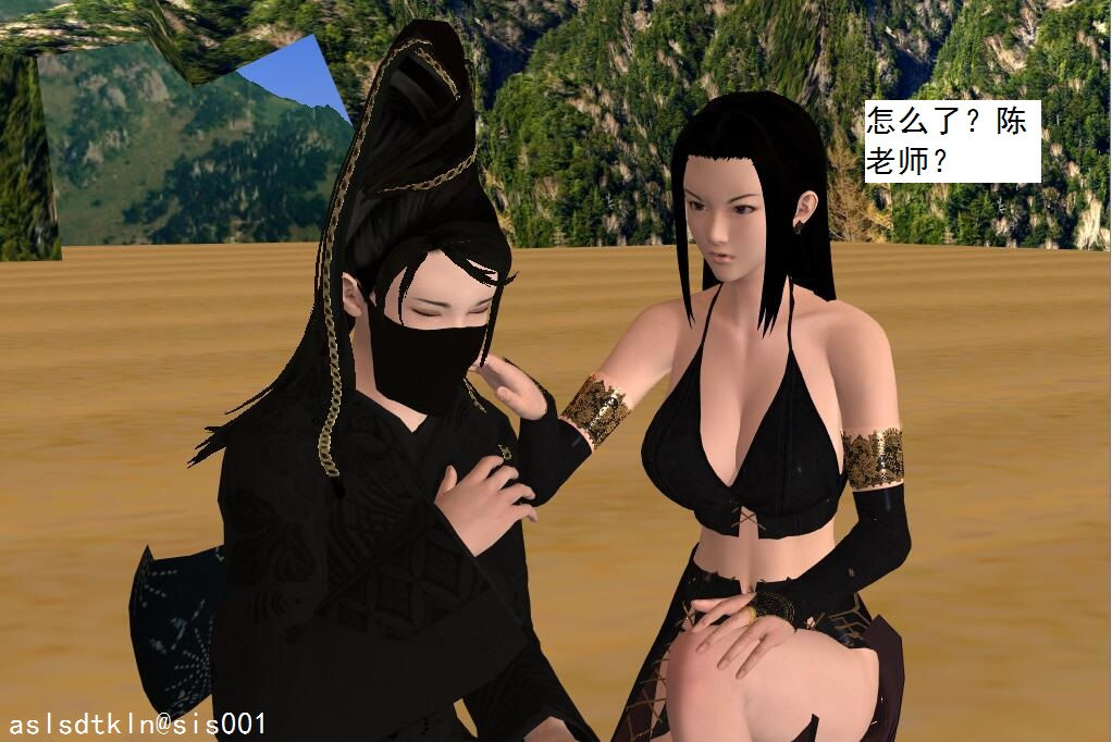101