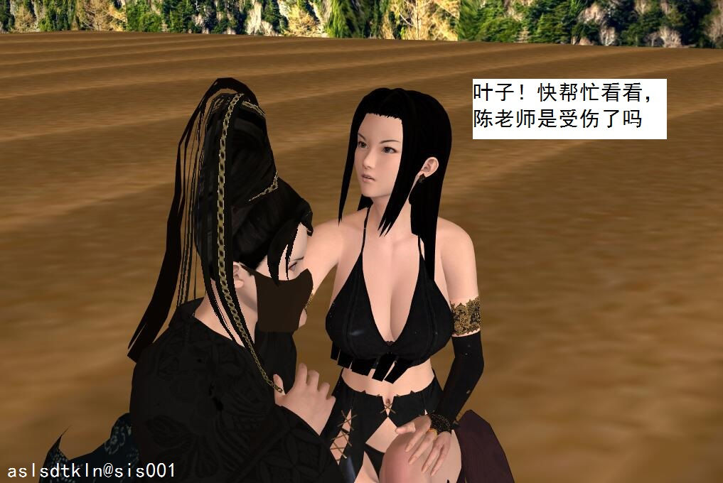 103