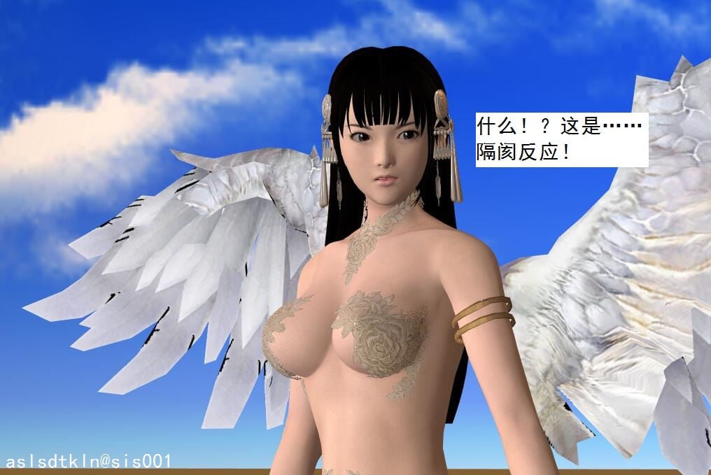 104