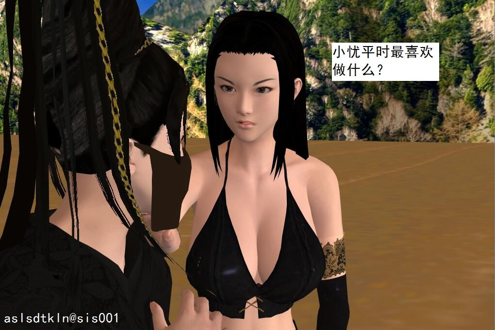112