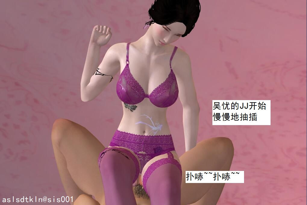 109