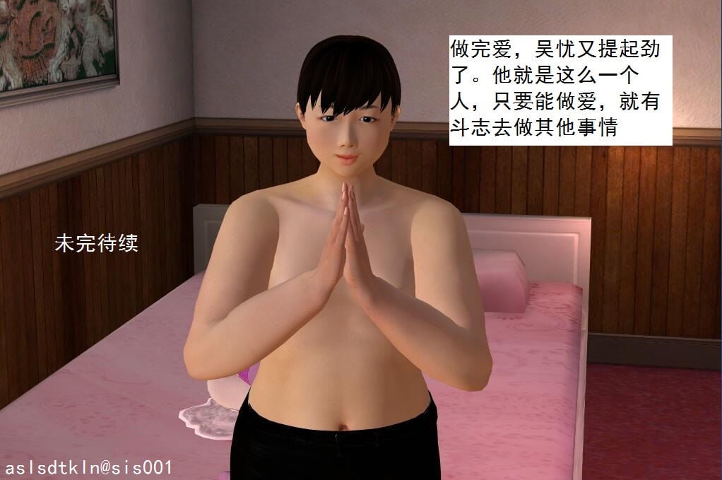 140