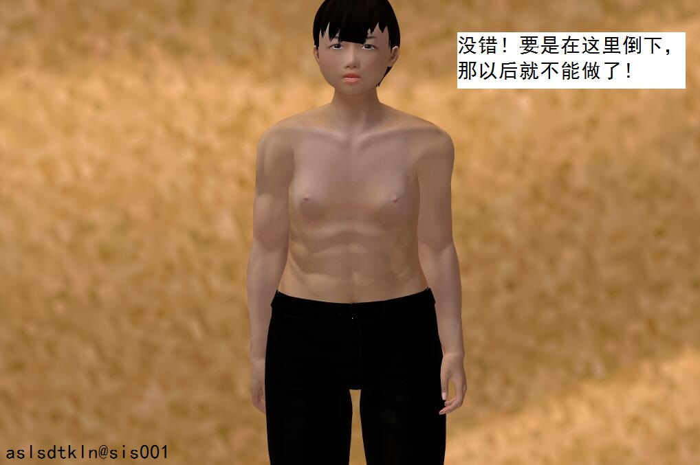 013