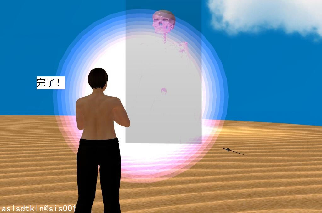 043