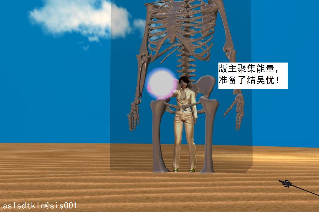 063