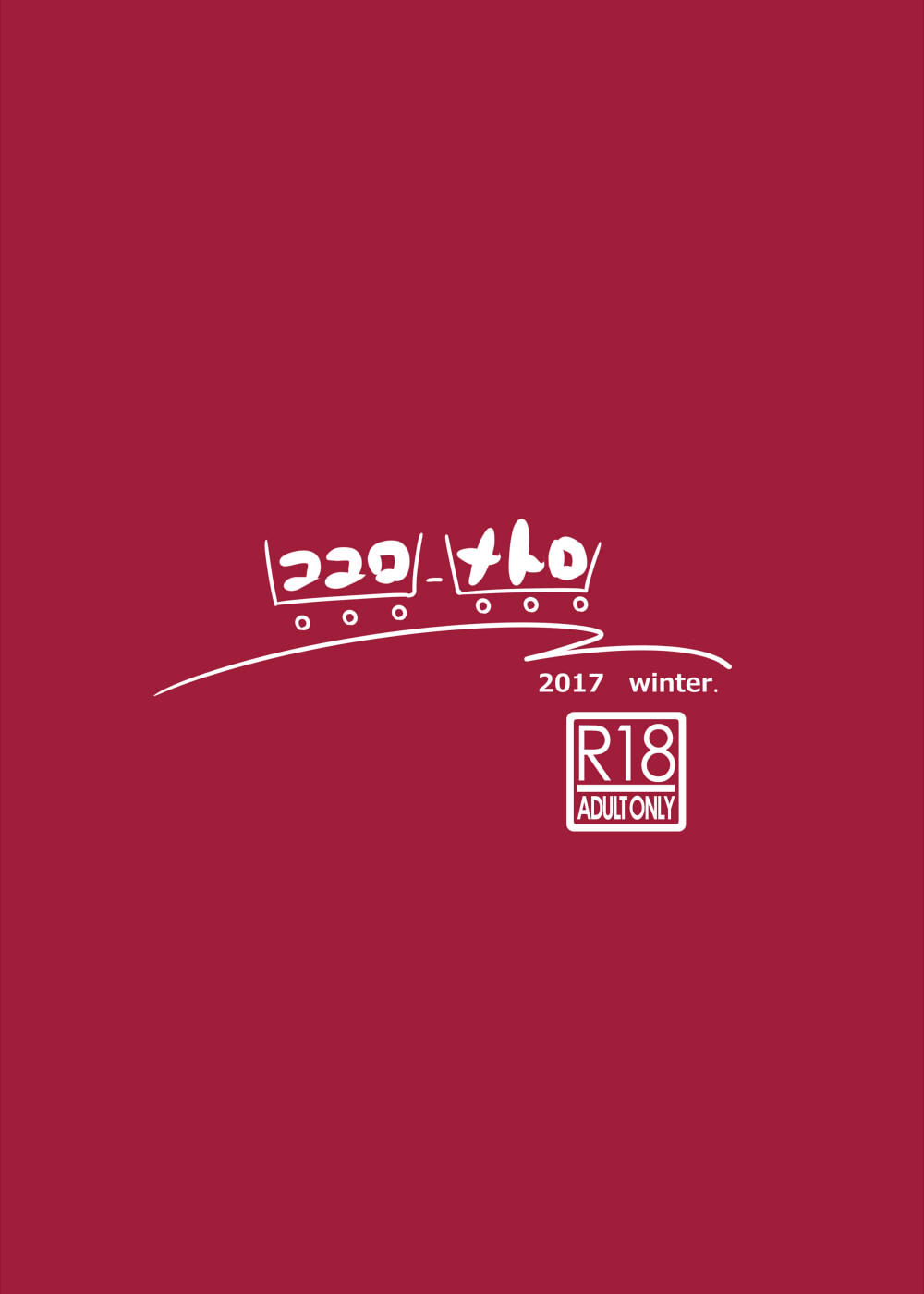 0020