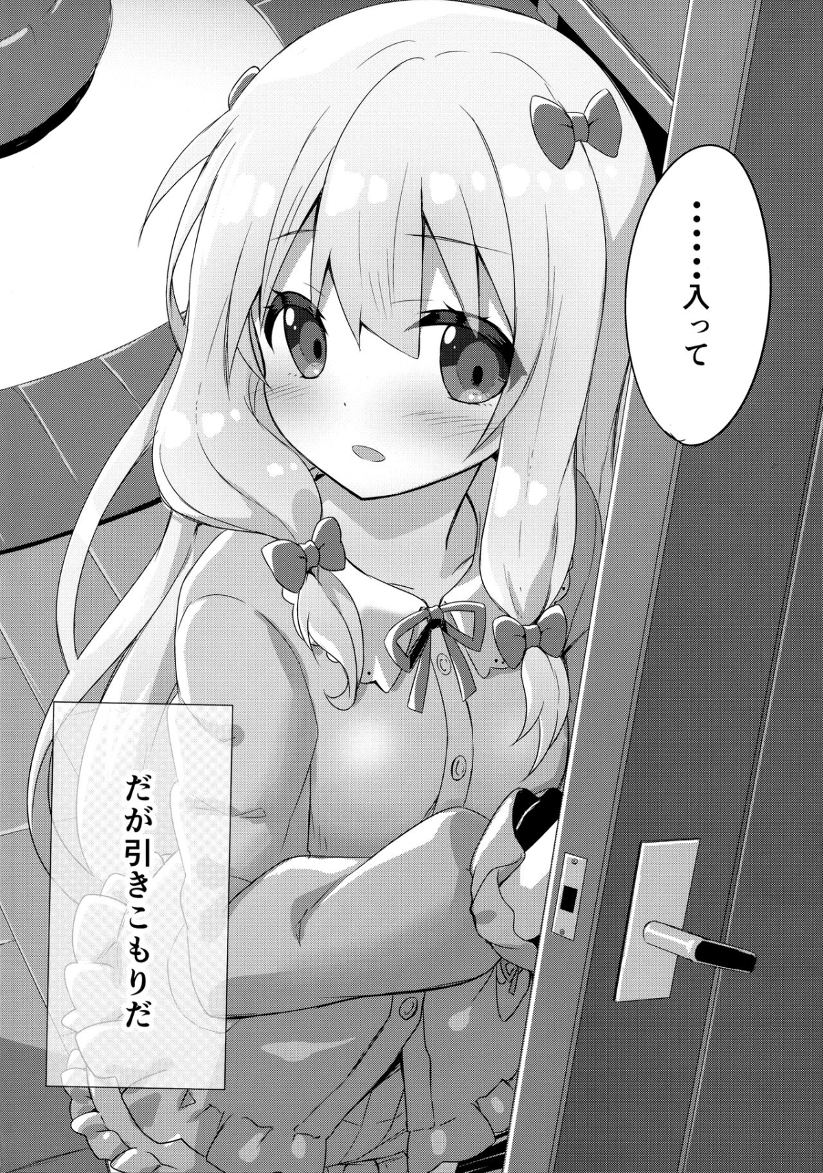 03