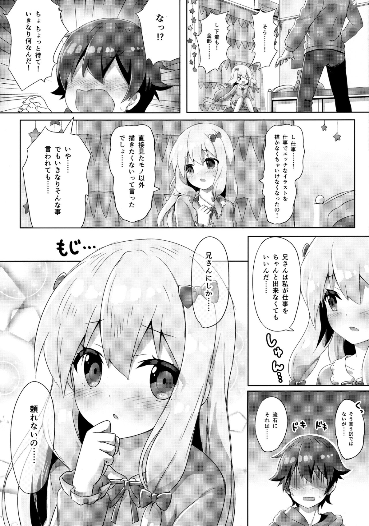 05