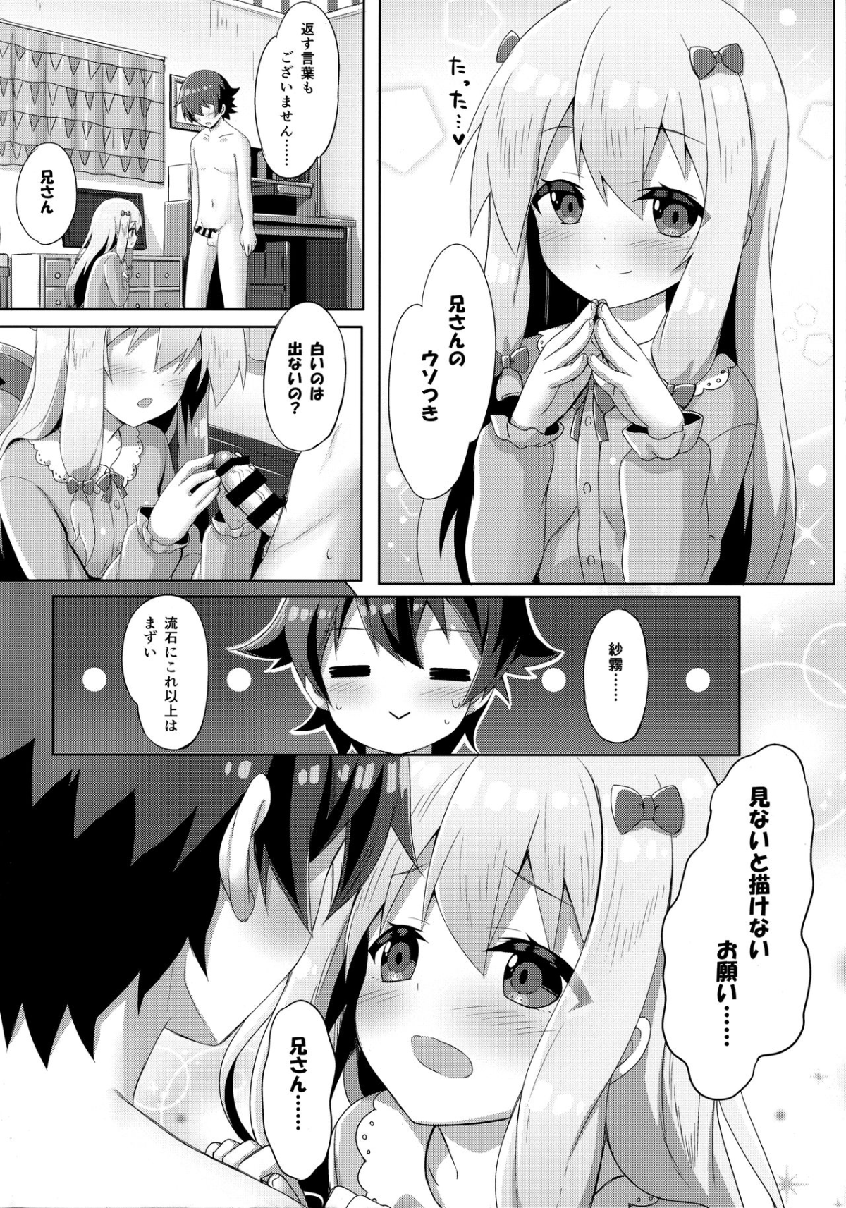 09