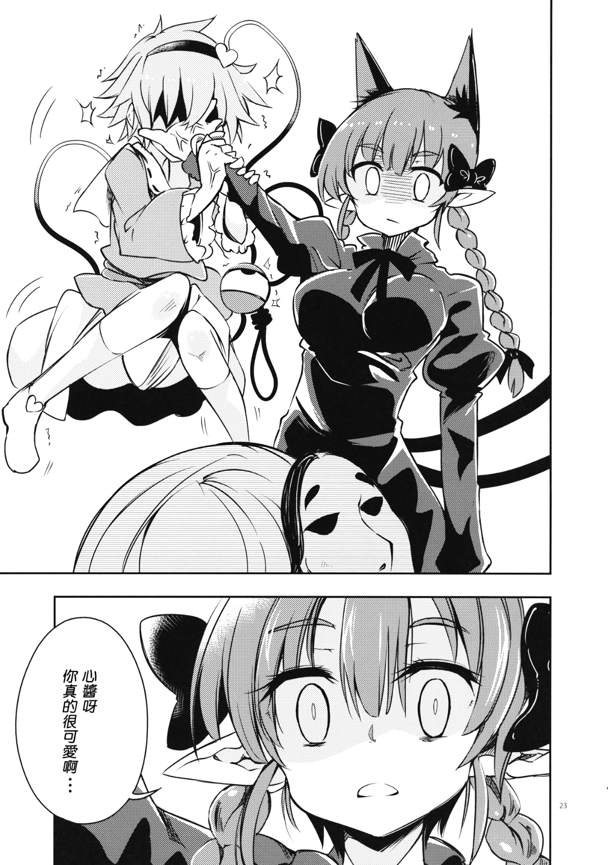 022