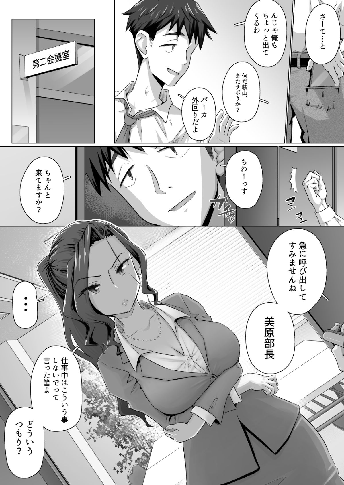 03