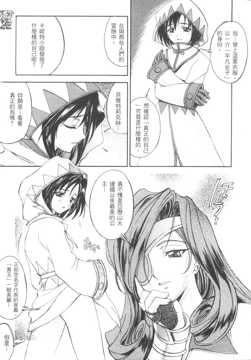 043