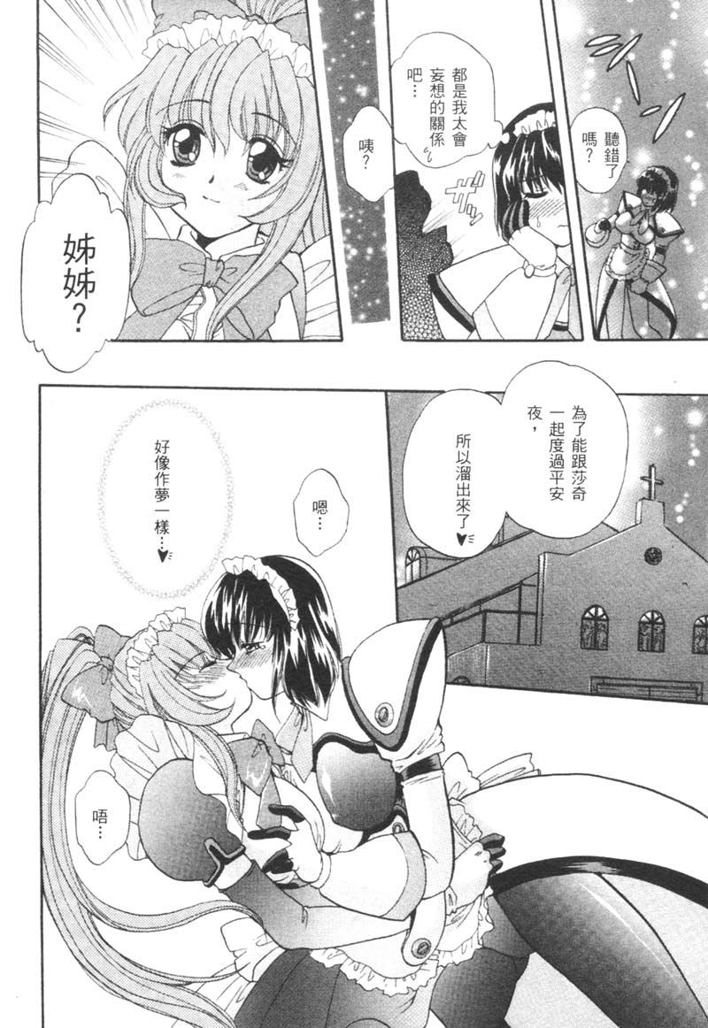 110