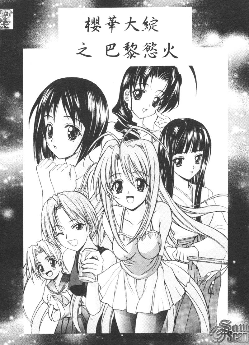 124