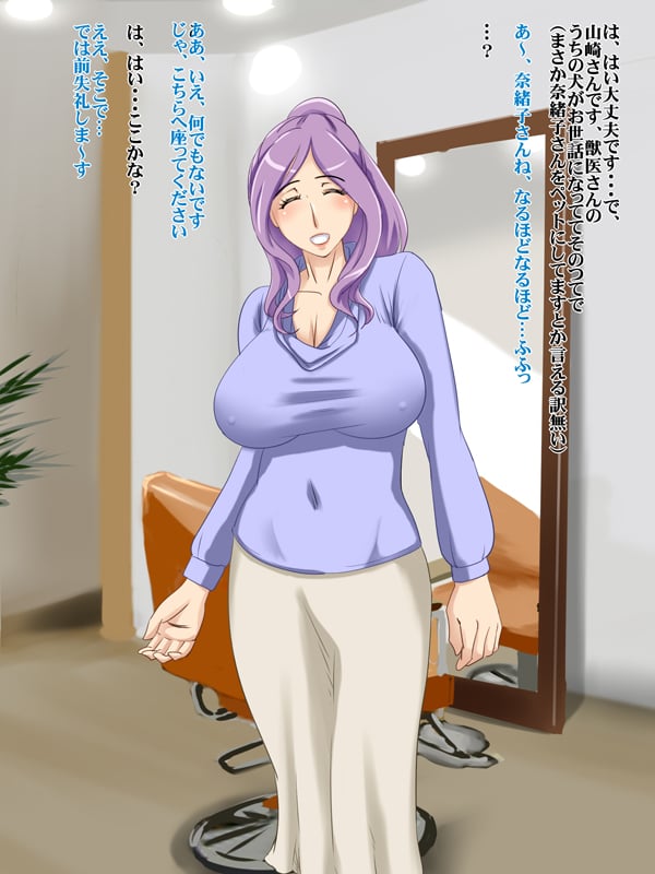 51