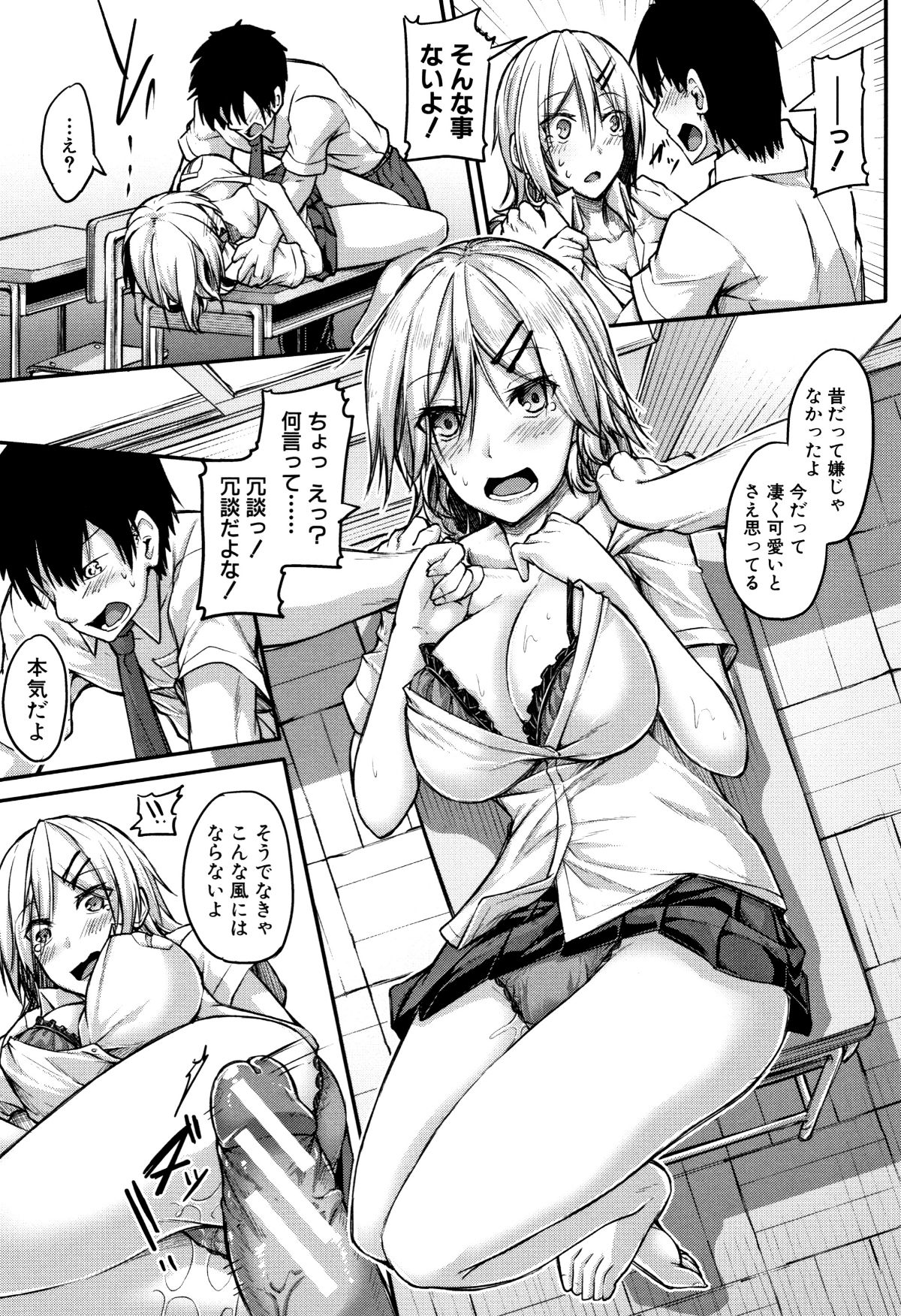 P019