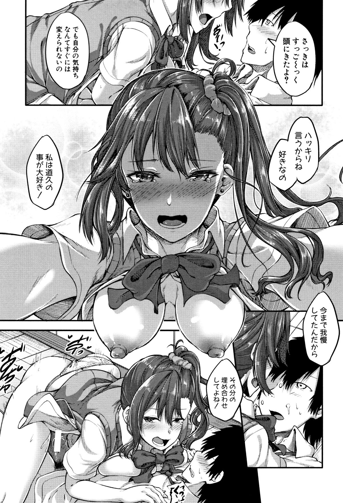 P057