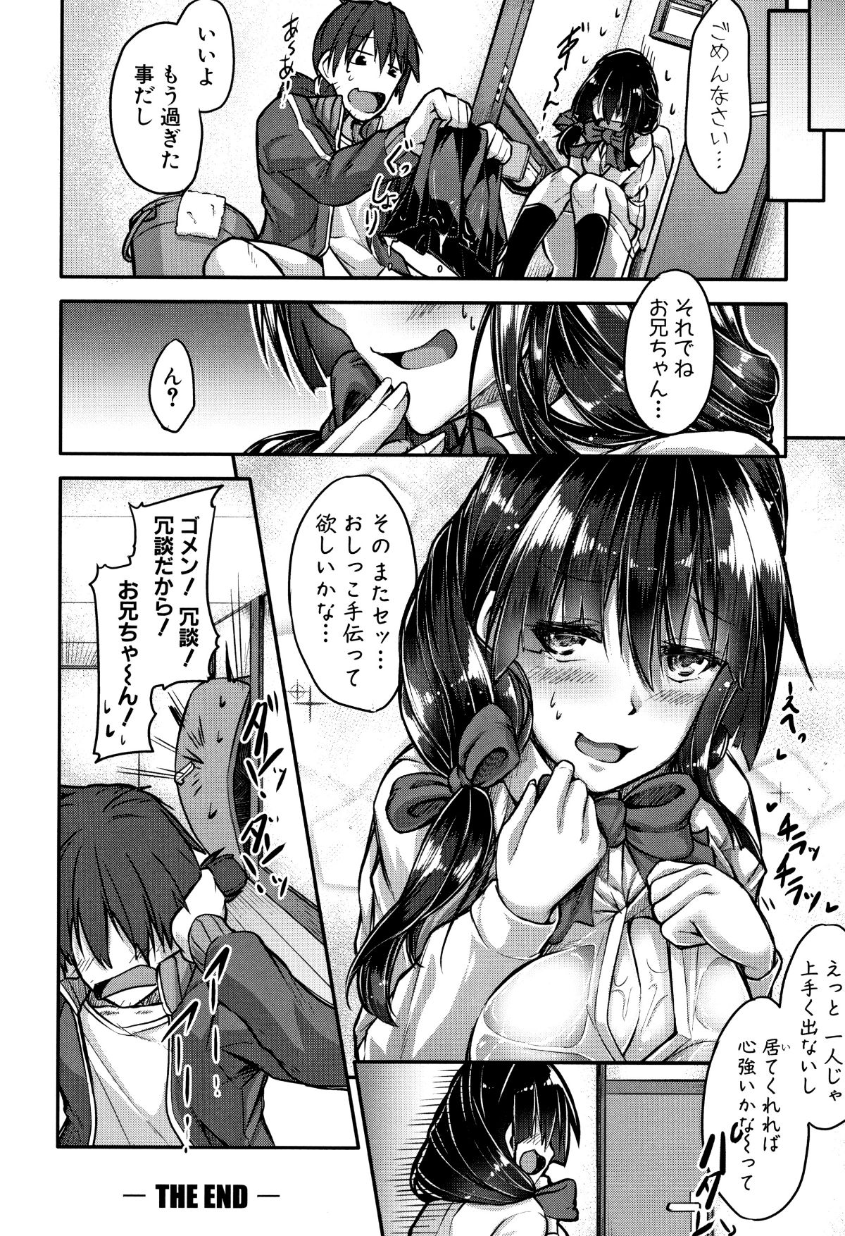 P094
