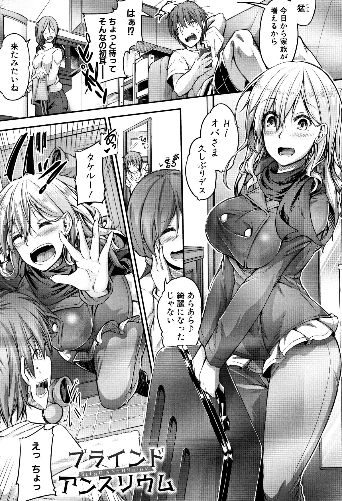 P095