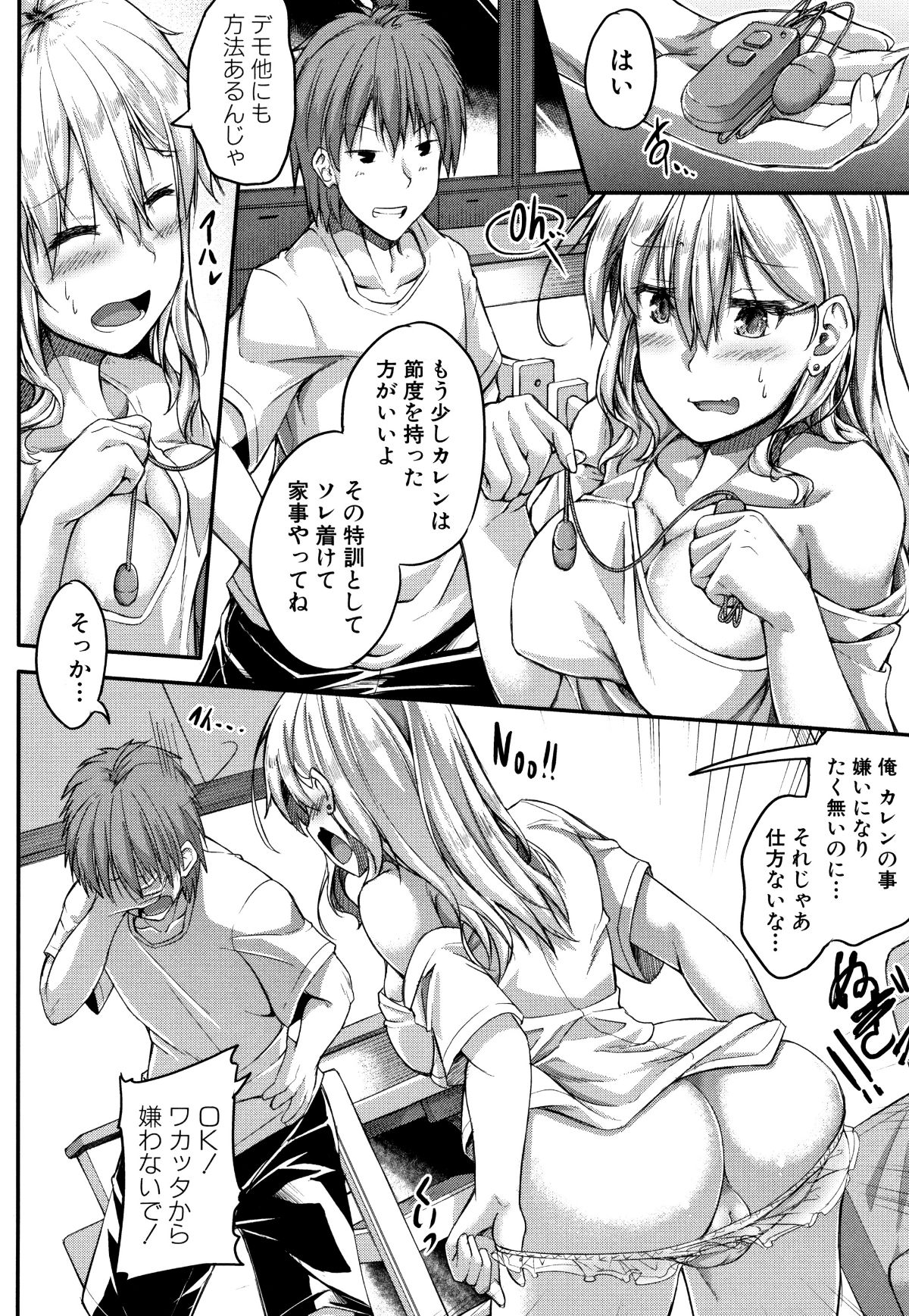 P106