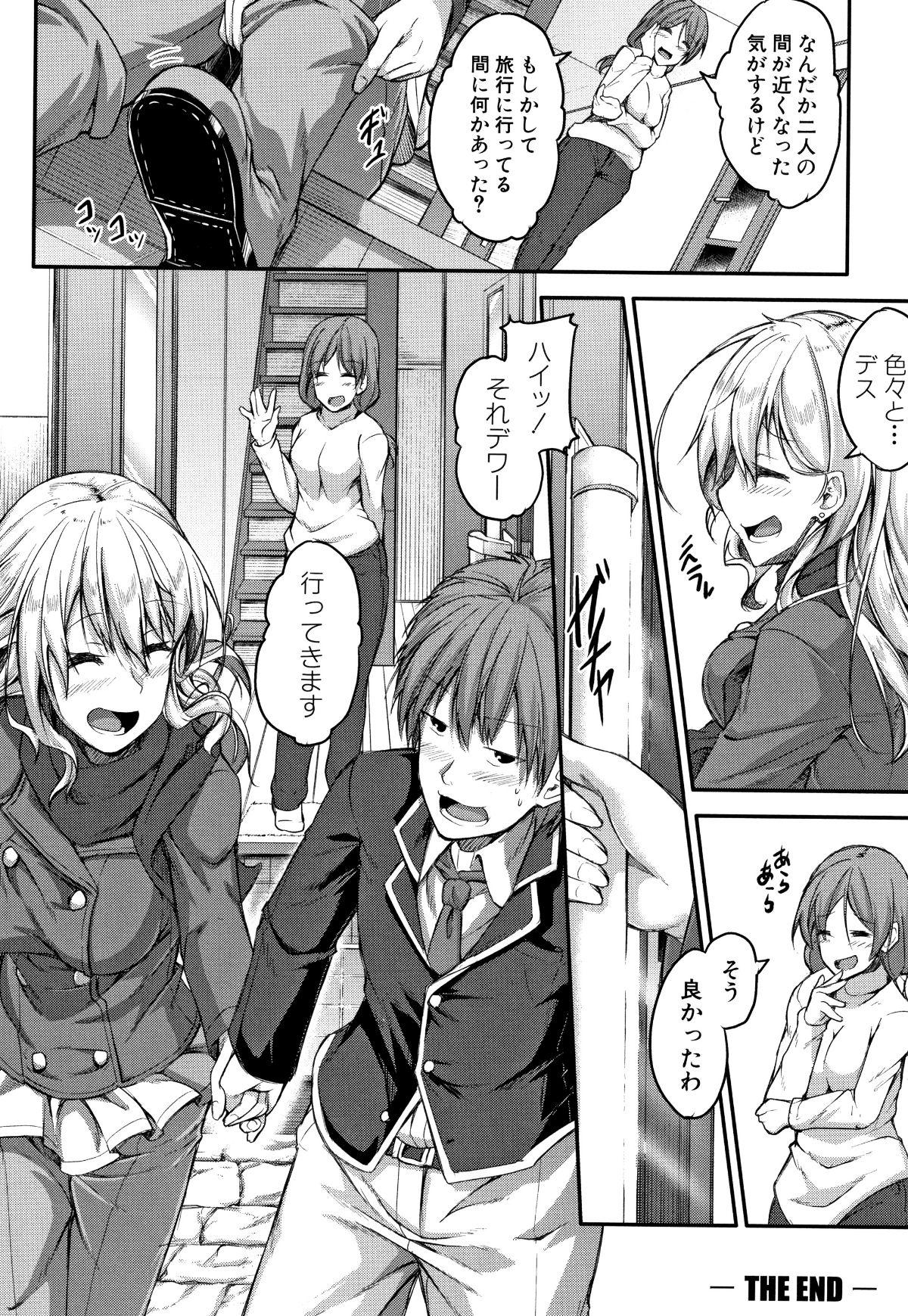 P128