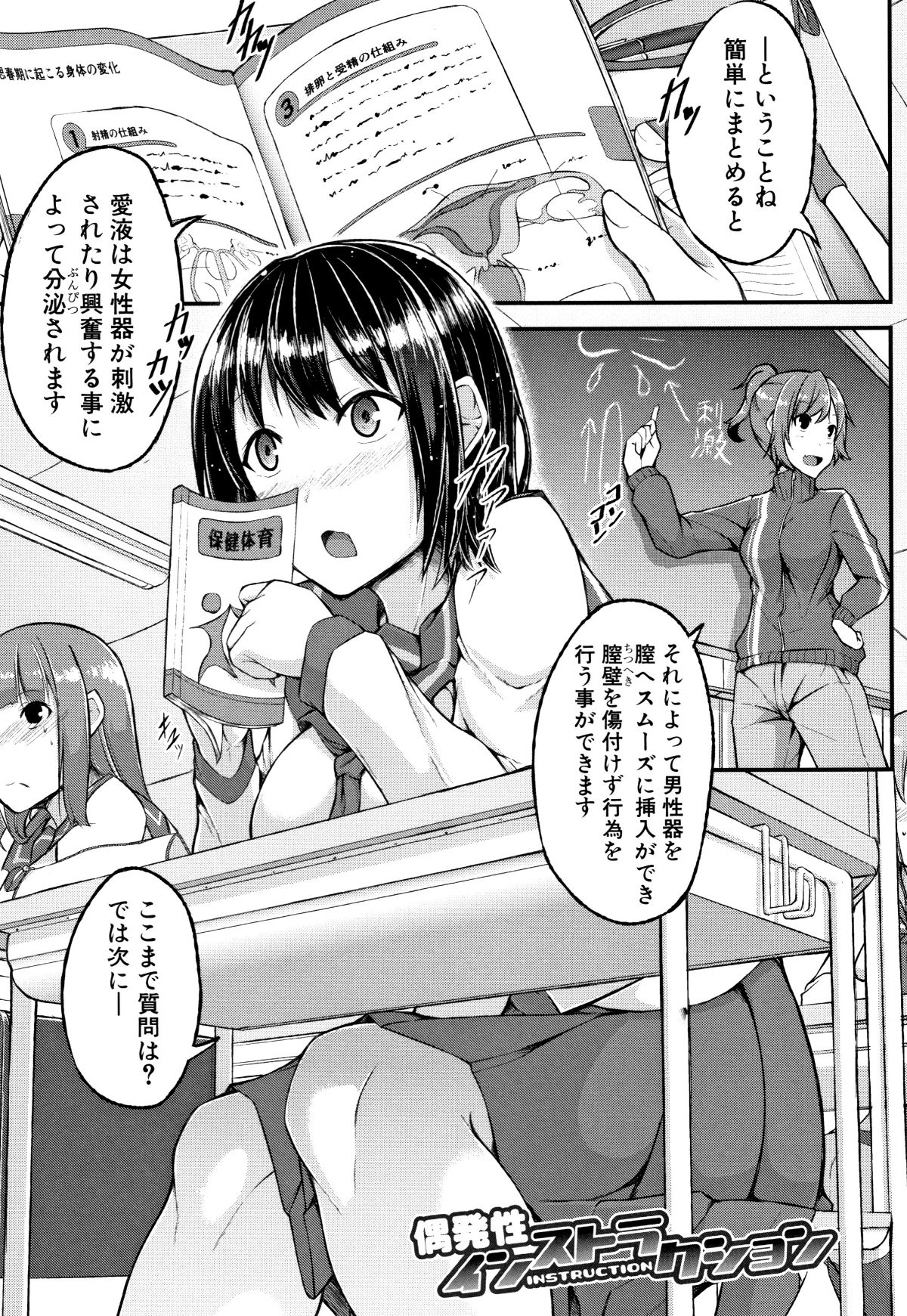 P129