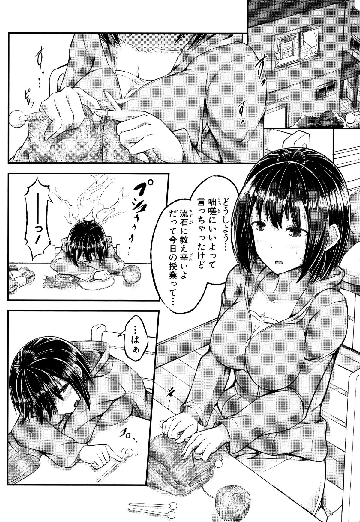 P132