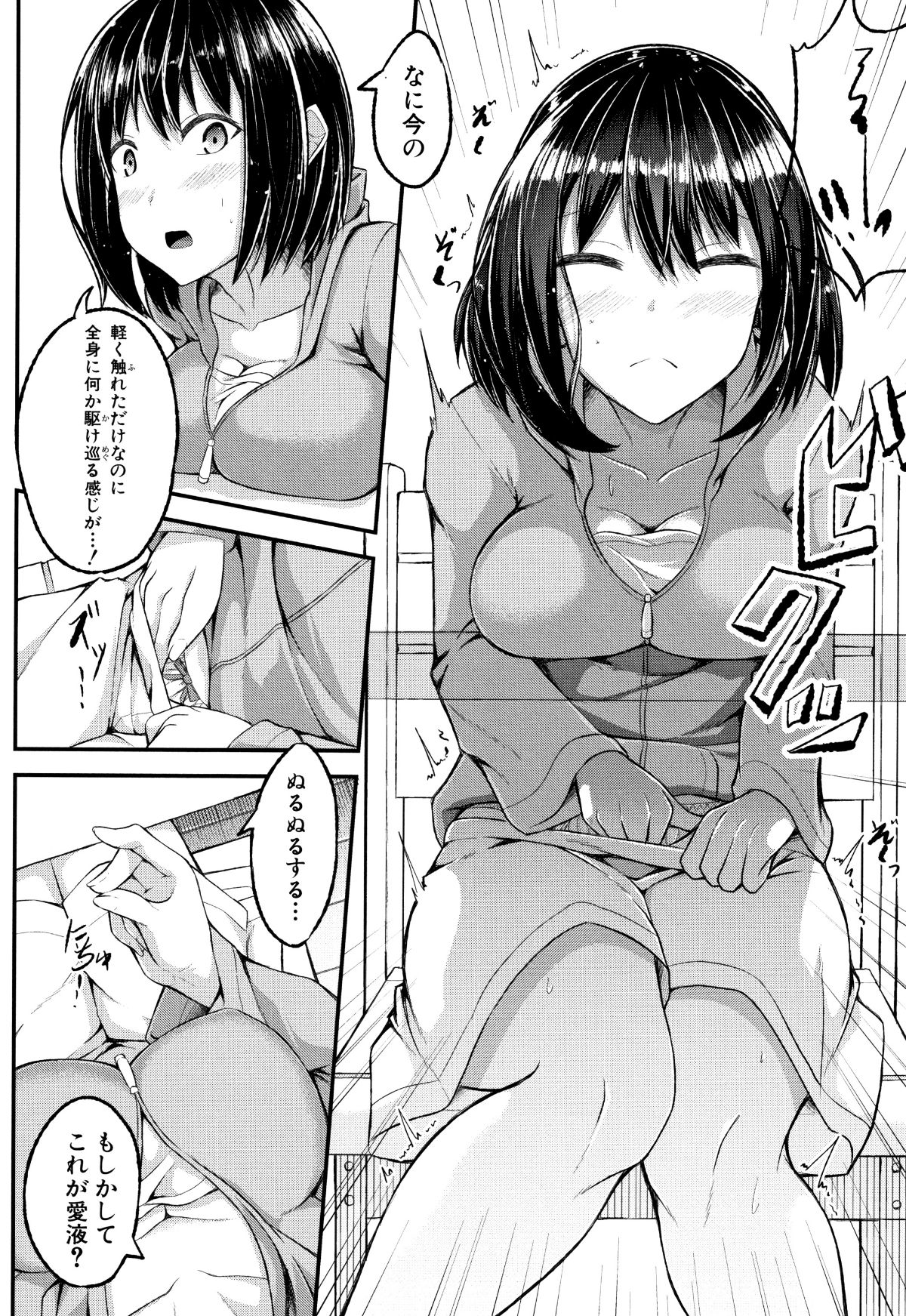 P134
