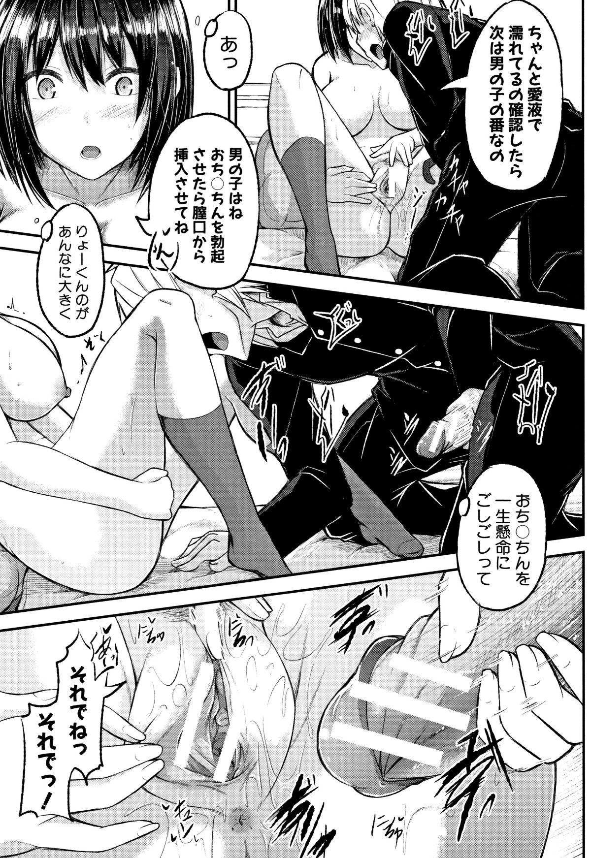P151