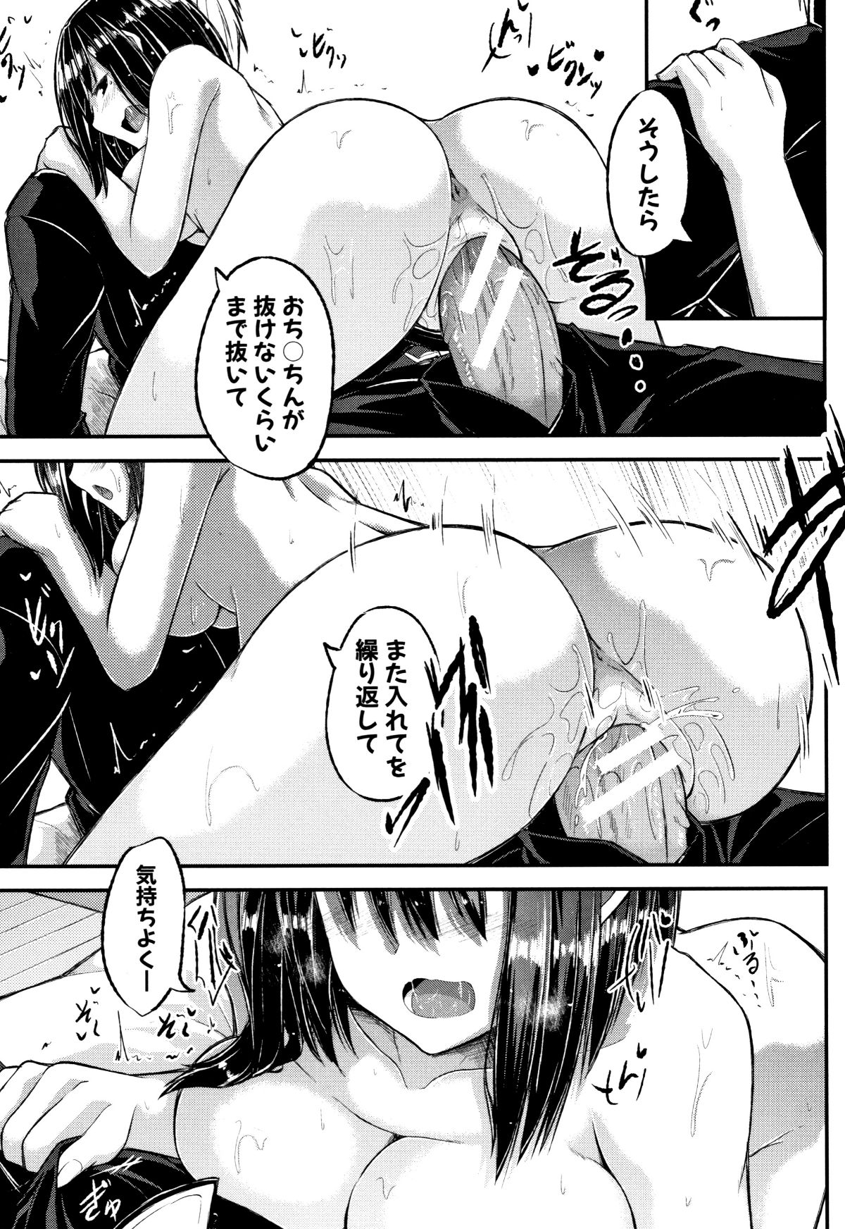 P157