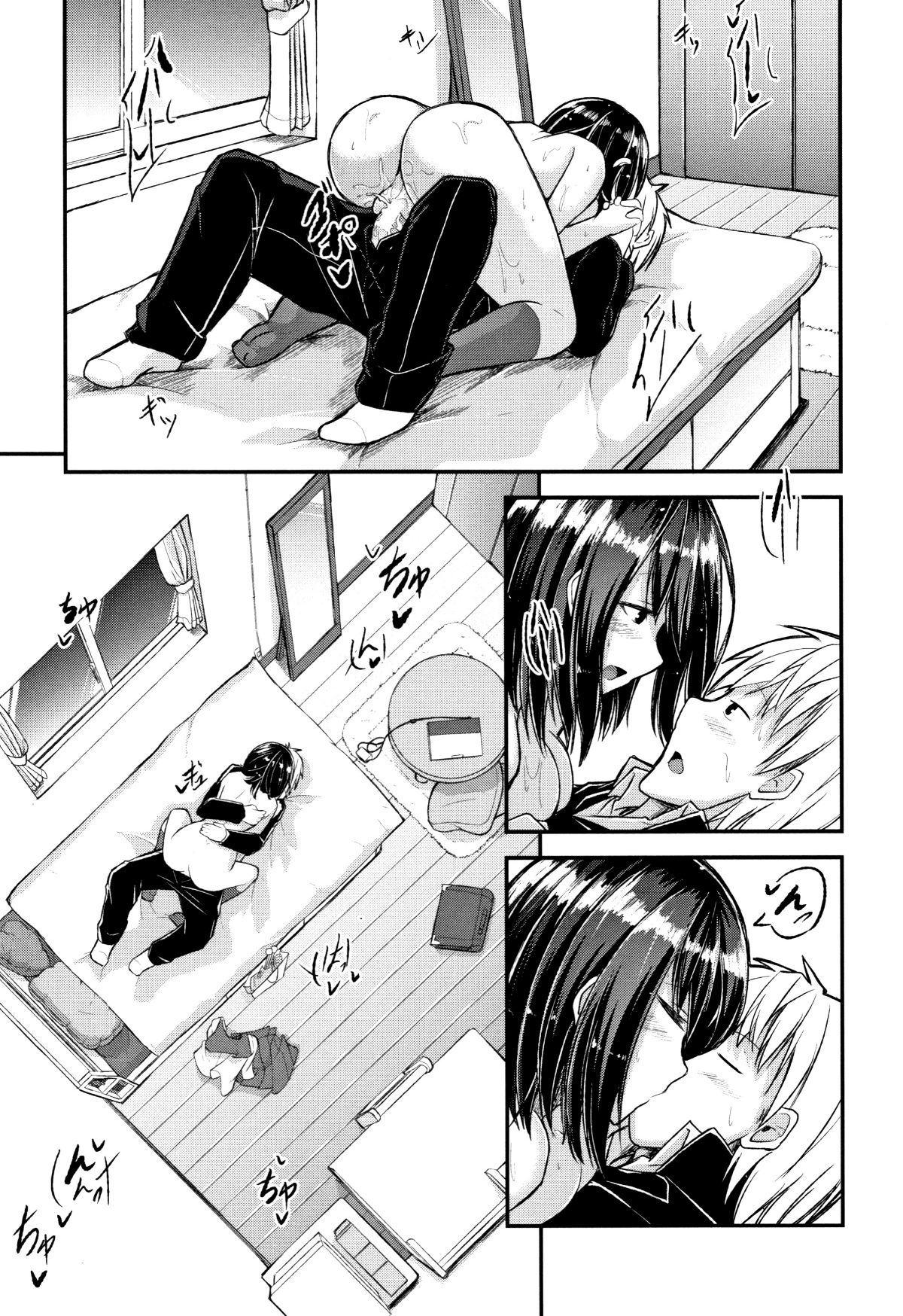 P163