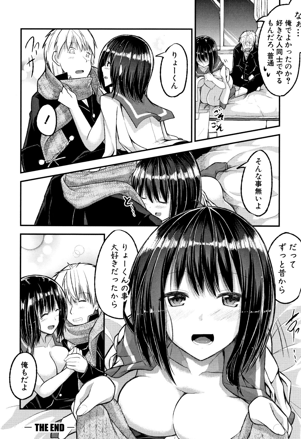 P164