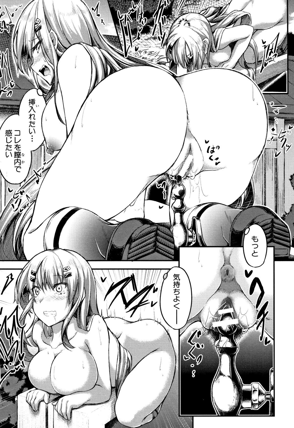 P189