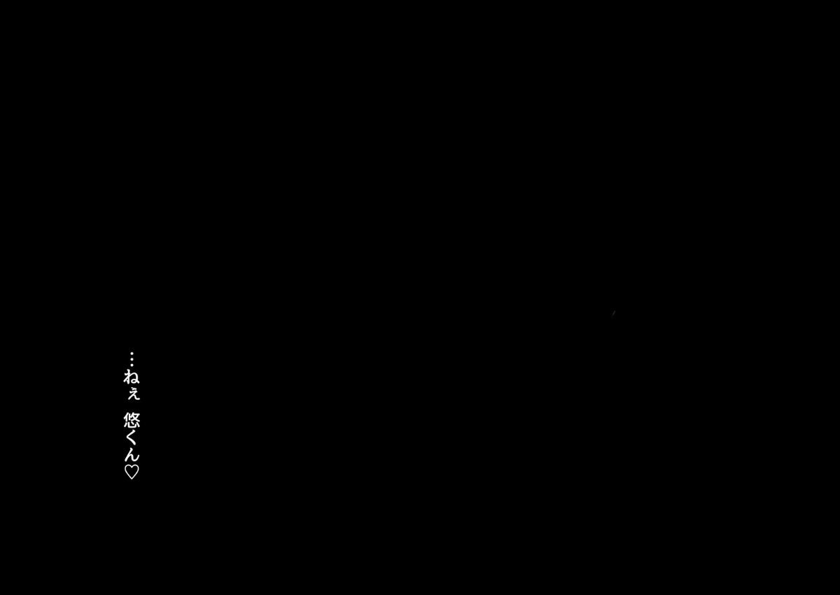 001_