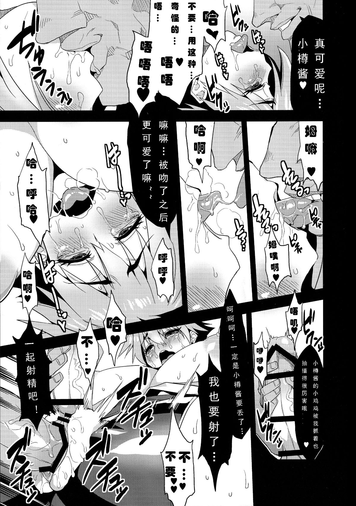 015