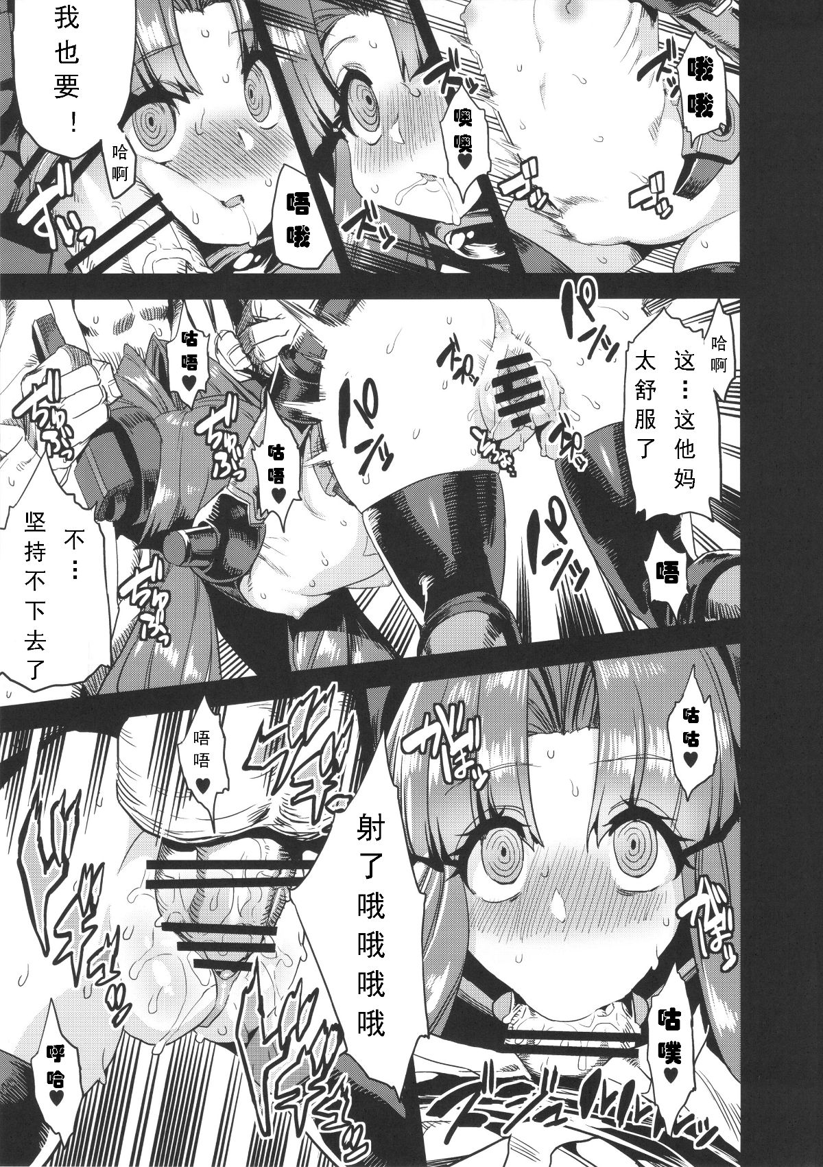 015