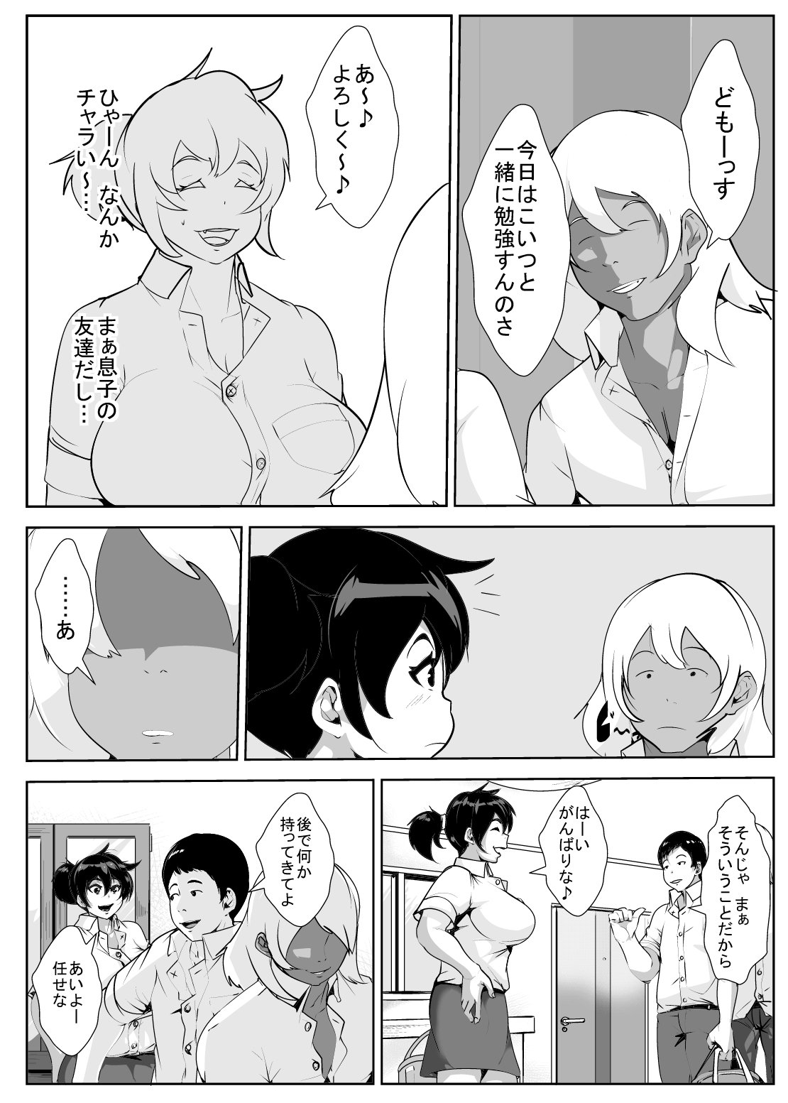 03