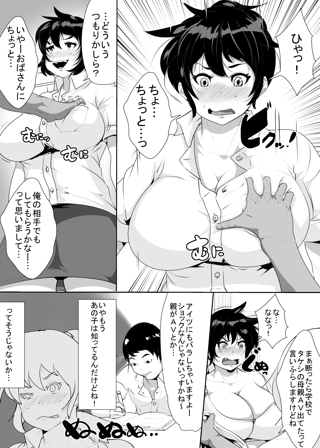 05