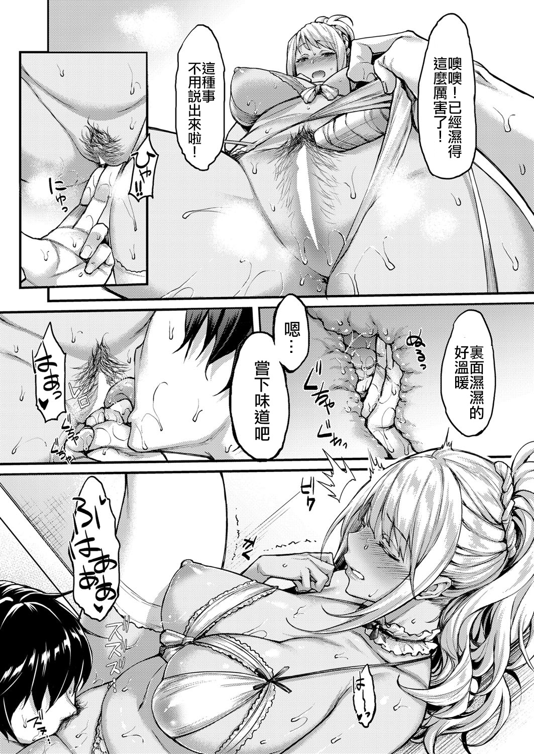 032