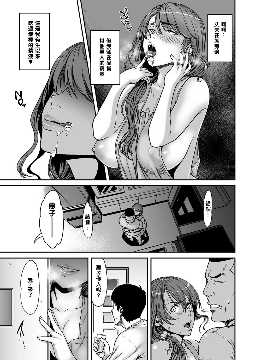 0033