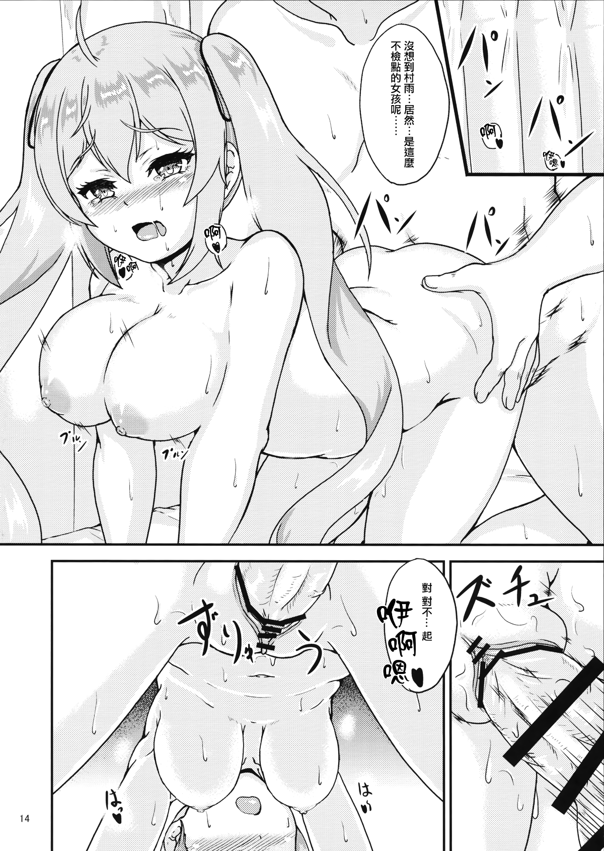 015 拷贝