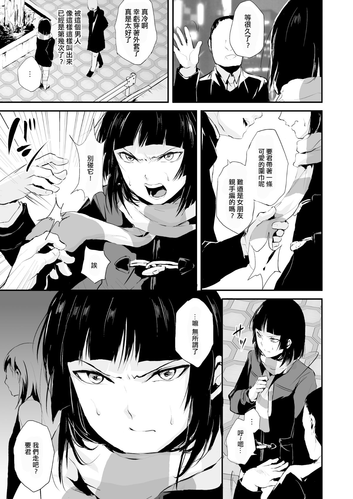 004