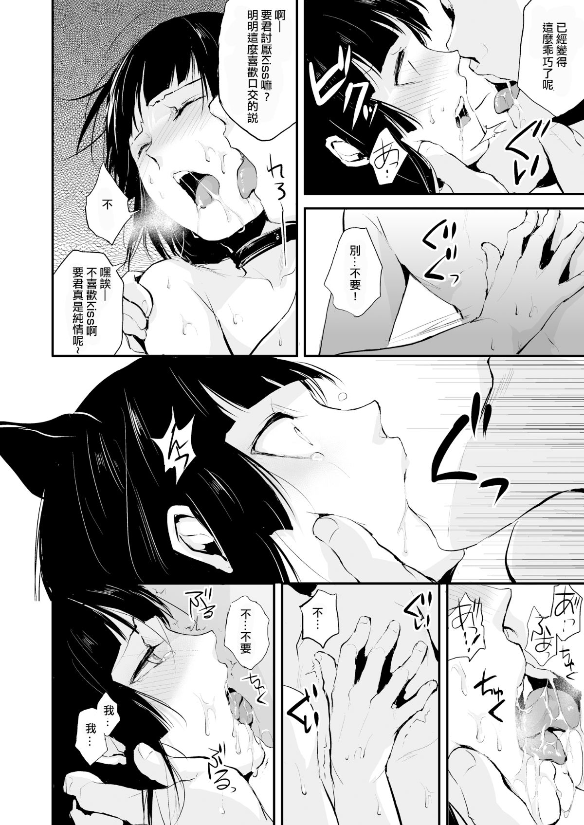 027